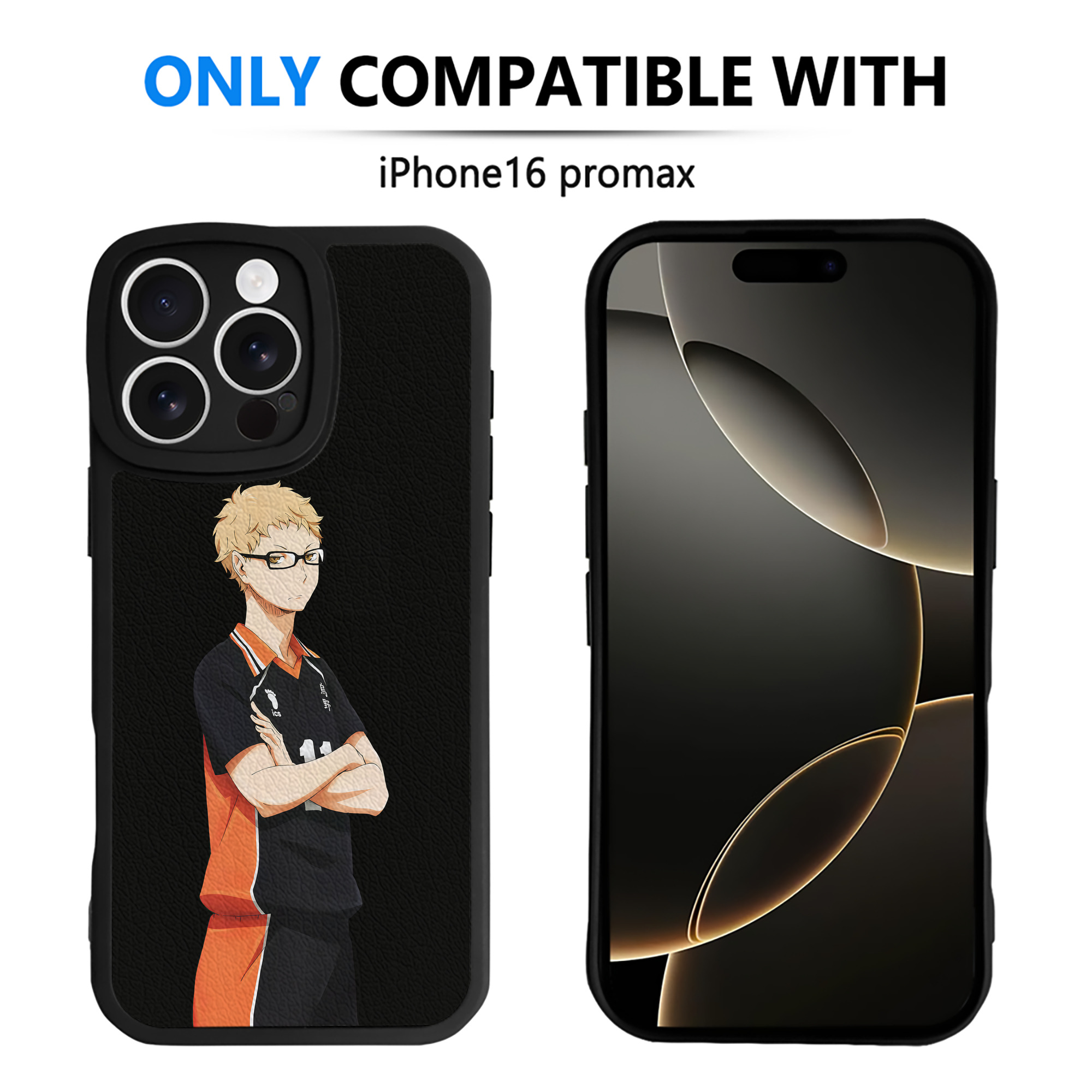 （画像用） ハイキュー!! Haikyu!! 【iPhone 16シリーズ対応】シリコンスマホケース（レザー調） 材質：シリコン